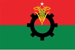 আজ বিকালে নির্বাচন কমিশনে যাচ্ছে বিএনপির প্রতিনিধি দল