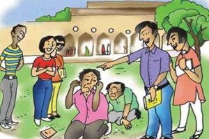 র‍্যাগিংয়ের অভিযোগে ১০ শিক্ষার্থীকে শোকজ