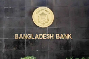 ব্যবসায়ীদের স্বস্তি: কাঁচামাল আমদানির মূল্য পরিশোধে সময় বৃদ্ধি