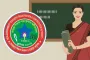 ৬ষ্ঠ গণবিজ্ঞপ্তিতে শিক্ষক পদে সুপারিশবঞ্চিত হচ্ছেন যারা