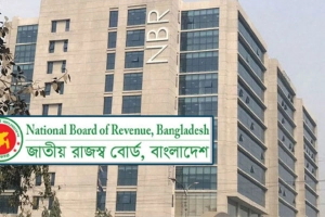 আন্দোলনের জেরে এনবিআরের চার কর্মকর্তা বরখাস্ত