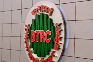 বিটিআরসিতে হঠাৎ পরিবর্তন মহাপরিচালক