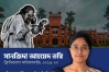 সেই তন্বীর সম্মানে 'গবেষণা ও প্রকাশনা' সম্পাদক পদ ছেড়ে দিল বাগছাস