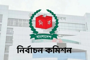 সীমানা চূড়ান্ত করতে ইসির শুনানি, আসন বাড়ছে-কমছে যেখানে
