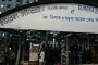 মহাখালী ফিলিং স্টেশনের আগুনে এলাকায় ছিলো আতঙ্ক