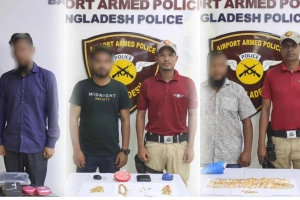 স্বর্ণের গোপন চালানসহ ধরা পড়ল তিনজন
