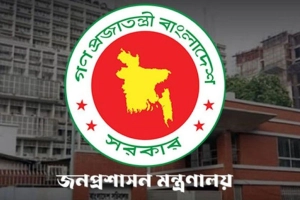 প্রশাসনে বড় রদবদল : শীর্ষ পদে নতুন মুখ