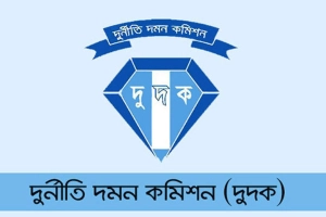 দুদকের নজরে সাবেক পররাষ্ট্র সচিব