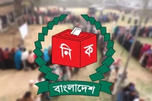 স্থানীয় নির্বাচনে থাকছে না দলীয় প্রতীক