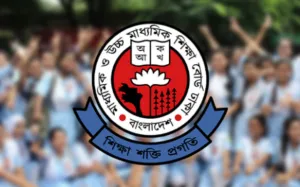 একাদশ শ্রেণিতে ভর্তির প্রথম ধাপের ফল বুধবার