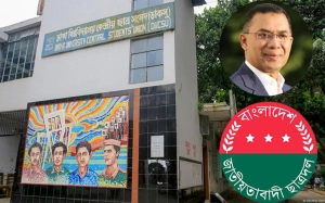 ডাকসু প্যানেল নিয়ে তারেক রহমানের সিদ্ধান্তের অপেক্ষায় ছাত্রদল