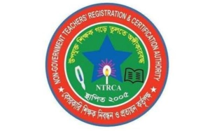 বেসরকারি শিক্ষাপ্রতিষ্ঠানে ৪১,৬২৭ শিক্ষক নিয়োগের চূড়ান্ত সুপারিশ