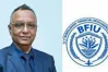 অশ্লীলতায় আস্থার ভাঙন, প্রশ্নের মুখে বিএফআইইউ প্রধান