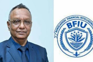 অশ্লীলতায় আস্থার ভাঙন, প্রশ্নের মুখে বিএফআইইউ প্রধান