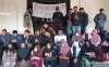 পোষ্য কোটা ঘিরে উত্তাল রাবি, শিক্ষক-শিক্ষার্থী মুখোমুখি অবস্থানে