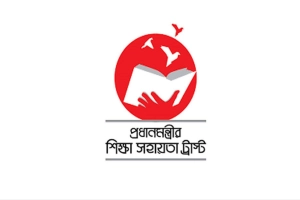 উপবৃত্তি প্রাপ্ত শিক্ষার্থীদের জন্য নতুন নির্দেশনা