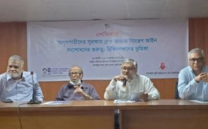 তামাক কোম্পানির সঙ্গে বৈঠক বাতিলের আহ্বান চিকিৎসকদের