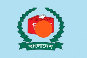 প্রবাসীদের ভোটার নিবন্ধন আরও সহজ করল নির্বাচন কমিশন