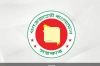 সরকারি কর্মচারীদের কল্যাণে বড় পরিবর্তন: বাড়ল অনুদান