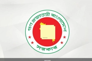সরকারি কর্মচারীদের কল্যাণে বড় পরিবর্তন: বাড়ল অনুদান
