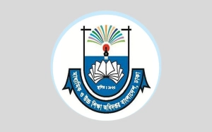 ইএফটি পদ্ধতিতে পরিবর্তন: বিল না দিলে বন্ধ হবে শিক্ষকদের বেতন