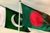 প্রতিরক্ষা ও নিরাপত্তায় দ্বিপাক্ষিক সমঝোতা, একমত বাংলাদেশ-পাকিস্তান