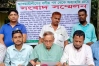 গোপালগঞ্জে একযোগে ৮ আ.লীগ নেতার পদত্যাগ