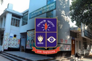 এক নজরে ডাকসুর ভিপি-জিএস প্রার্থীদের পরিচয়