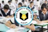 ২০২৬ সালের এইচএসসি পরীক্ষা পূর্ণ সিলেবাসে, জানা গেল তারিখও