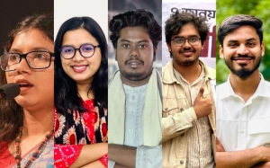 বাগছাস থেকেই ডাকসুতে এজিএস নির্বাচন করছেন ৫ জন