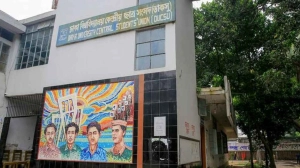 ডাকসু : ধর্মীয় প্রতিষ্ঠান প্রাঙ্গণে প্রচারণা চালানোর কাজে নিষেধাজ্ঞা