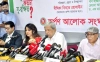 পুরো রাষ্ট্রীয় ব্যবস্থাটাই দখলের হয়ে গেছে: মির্জা ফখরুল