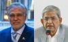 আজ সন্ধ্যায় পাকিস্তানি পররাষ্ট্রমন্ত্রীর সাথে বৈঠক বিএনপির