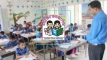 প্রাথমিক বিদ্যালয়ে সাড়ে ১৩ হাজার শিক্ষক নিয়োগ
