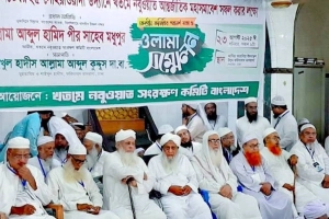 কাদিয়ানীদের অমুসলিম ঘোষণার দাবি