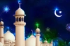 সন্ধ্যায় জানা যাবে ঈদে মিলাদুন্নবির তারিখ