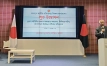 জাপান প্রবাসীদের জন্য চালু হলো এনআইডি সেবা