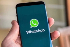 অ্যাপ ছাড়াই হোয়াটসঅ্যাপ ব্যবহারের সহজ উপায়