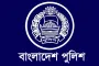 পুলিশে বড় রদবদল: ৭ জেলায় নতুন এসপি