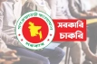 সরকারি চাকরিতে শূন্যপদ পূরণে নতুন নির্দেশনা জারি