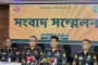 বাংলাদেশ কারা ব্যবস্থায় বড় পরিবর্তন