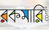 অভিজ্ঞতা ছাড়াই রকমারি ডটকমে চাকরির সুযোগ