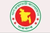 দুর্বল ব্যাংকে আটকে তিন রাষ্ট্রীয় প্রতিষ্ঠানের হাজার কোটি টাকা