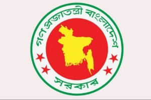 দুর্বল ব্যাংকে আটকে তিন রাষ্ট্রীয় প্রতিষ্ঠানের হাজার কোটি টাকা