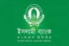 বিনিয়োগকারীদের হতাশ করল ইসলামী ব্যাংক