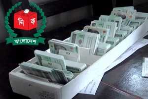 যুক্তরাষ্ট্রের ৪ রাজ্যে এনআইডি কার্যক্রম শুরু করছে ইসি