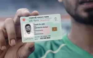 প্রবাসীদের জন্য সুখবর: আরও ৪ দেশে মিলবে এনআইডি