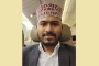 ভিডিও কলে ফেঁসে গেলেন ভিপি নুর