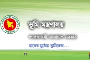 মাত্র একদিনে খতিয়ানের ভুল সংশোধন, জানুন নতুন সরকারি নিয়ম