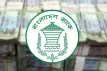 ২৭ দিনে রেমিট্যান্সের নতুন রেকর্ড